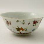 820 3053 BOWL